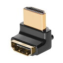 AudioQuest(オーディオクエスト) / HDMI 90 /W Adaptor i-Pack 5個セット 90度直角ワイドアダプター [69-051-51...