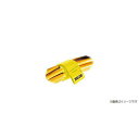 RIP-TIE ( リップタイ ) / H-09-010-Y夏休みセール
