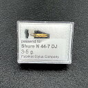 ビニールレコードおよびターンテーブルプレーヤー用スタイラス,高品質,shure m447 n447 m44g m55e dj,ニードルアクセサリー新生活応援