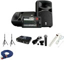 6大特典付 【セミナー・学会、同時配信対応インターフェースセット】YAMAHA(ヤマハ) / STAGEPAS 600BT_STS-77_2set_AL3Op7...