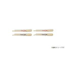 audio technica ( オーディオテクニカ ) / AT683夏休みセール