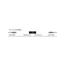 audio technica ( オーディオテクニカ ) / ATL433CM夏休みセール