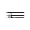 audio technica ( オーディオテクニカ ) / AT561A 1.0m夏休みセール
