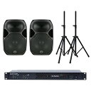 4大特典付 【超特価セール中】CF2.3 x Titan8P x STS-77 2Ch 300W パワーアンプ×2Way仕様パッシブスピーカー(セミナー・講演・...