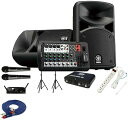6大特典付 【セミナー・学会、ワイヤレスマイク同時配信対応インターフェースセット】YAMAHA(ヤマハ) / STAGEPAS 400BT_WMS40 PRO ...