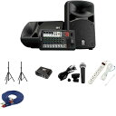 6大特典付 【セミナー・学会、同時配信対応簡易インターフェースセット】YAMAHA(ヤマハ) / STAGEPAS 600BT_STS-77_2set_ALTO...