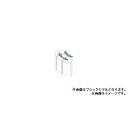 YAMAHA ( ヤマハ ) / HAF3-2115W 水平3連結用アレイフレーム夏休みセール