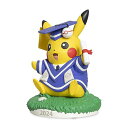 Pokemon Center(ポケモンセンター) / ピカチュウフィギュア by 卒業ピカチュウ&イーブイ2024新生活応援
