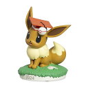 Pokemon Center(ポケモンセンター) / イーブイフィギュア by 卒業ピカチュウ&イーブイ2024新生活応援