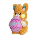 Pokemon Center(ポケモンセンター) / パモ ぬいぐるみ サイズ:約22cm (2024) by Pokemon Happy Spring新生活応...