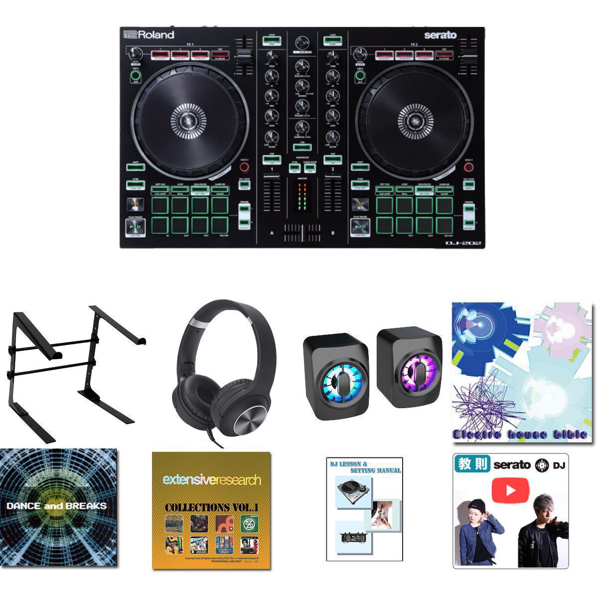 9ŵ 㲻󥺥LEDԡ½鿴ԥåȡRoland() / Pro-group(ץ롼) / Euro Style(桼) / DJ-202_LS-01-MHF_KCX85_BLKOp10_set