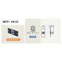 CANARE ( カナレ ) / MFP-4X1S夏休みセール