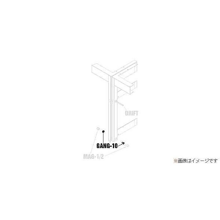 MIDDLE ATLANTIC(ミドルアトランティック) / GANG-10の事ならフレンズにご相談ください。 MIDDLE ATLANTIC(ミドルアトランティック) / GANG-10の特長！MIDDLE ATLANTICの5/16inchボル...... MIDDLE ATLANTIC(ミドルアトランティック) / GANG-10のココが凄い！ MIDDLE ATLANTIC(ミドルアトランティック) / GANG-10のメーカー説明 MIDDLE ATLANTICの5/16inchボルトとナット。ラックやコンソールを連結する際に使用します。 MIDDLE ATLANTIC(ミドルアトランティック) / GANG-10の仕様 ■5/16inchナット■ボルト※画像はイメージですMIDDLE ATLANTIC(ミドルアトランティック) / GANG-10の事ならフレンズにご相談ください。 MIDDLE ATLANTIC(ミドルアトランティック) / GANG-10の特長！MIDDLE ATLANTICの5/16inchボル...... MIDDLE ATLANTIC(ミドルアトランティック) / GANG-10のココが凄い！ MIDDLE ATLANTIC(ミドルアトランティック) / GANG-10のメーカー説明 MIDDLE ATLANTICの5/16inchボルトとナット。ラックやコンソールを連結する際に使用します。 MIDDLE ATLANTIC(ミドルアトランティック) / GANG-10の仕様 ■5/16inchナット■ボルト※画像はイメージです