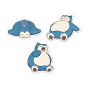 【メール便/送料無料】 Pokemon Center(ポケモンセンター) / カビゴン ステッカー (3枚パック)バレンタイン セール【メール便/送料無料】