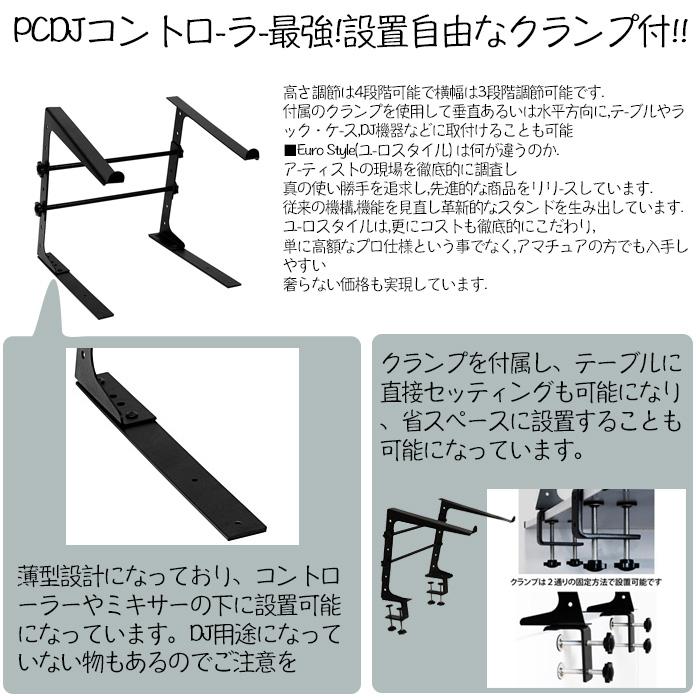 10大特典付 【初心者全部入りセット+低音ズンズンLEDスピーカー】Pioneer DJ(パイ...