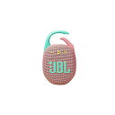 JBL ( ジェービーエル ) / JBL CLIP 5 スウォッシュピンク Bluetoothスピーカー夏休みセール