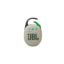 JBL ( ジェービーエル ) / JBL CLIP 5 ウィンブルドングリーン Bluetoothスピーカー夏休みセール