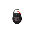 JBL ( ジェービーエル ) / JBL CLIP 5 ファンキーブラック Bluetoothスピーカー夏休みセール