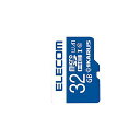 ELECOM ( エレコム ) / MF-MS032GU11IKA MicroSDHCカード 32GB夏休みセール