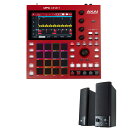 2大特典付 【マルチメディア対応スピーカー付き】AKAI(アカイ) / MPC One +_caseブラックフライデー