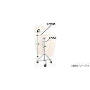 LP ( ラテンパーカッション ) / LP330A夏休みセール