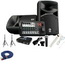 6大特典付 【セミナー・学会、同時配信対応インターフェースセット】YAMAHA(ヤマハ) STAGEPAS 400BT_STS-77_2set_AL3Op7_s...