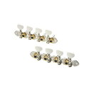 GOTOH ( ゴトー ) / M120S-N マンドリン用ペグ夏休みセール