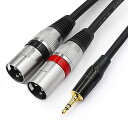 (赤・青/シルバープラグ)Yケーブル15m 3.5バイステレオプラグから2端子のXLR(オス)へ変換 (MST-3.0/12CW)夏休みセール