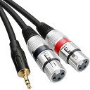 (赤・青/シルバープラグ)Yケーブル10m 3.5バイステレオプラグから2端子のXLR(メス)へ変換夏休みセール