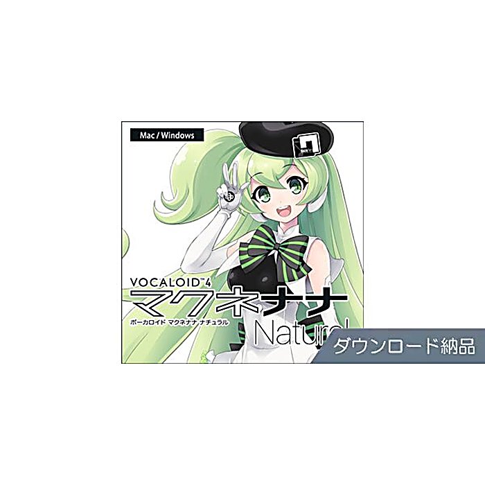AHS / VOCALOID4 マクネナナ ナチュラル ダウンロード納品