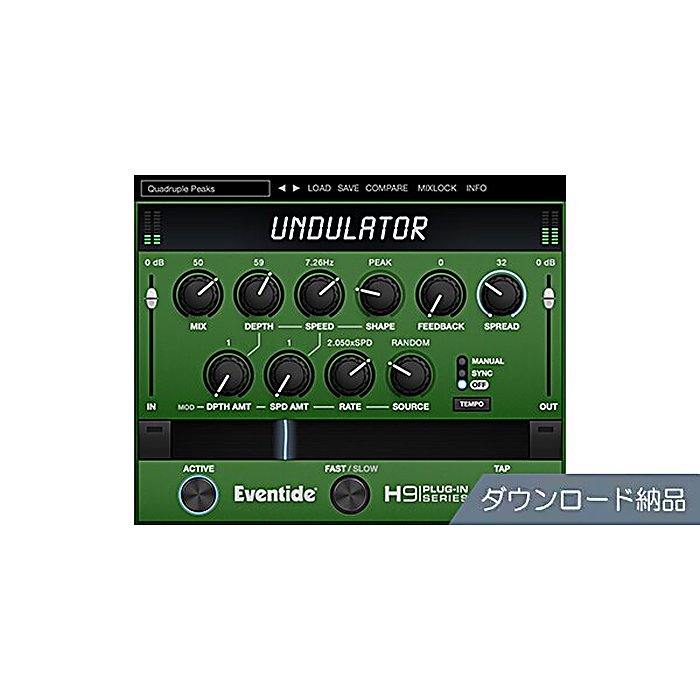 Eventide(イーブンタイド) / Undulator ダウンロード納品の事ならフレンズにご相談ください。 Eventide(イーブンタイド) / Undulator ダウンロード納品の特長！EVENTIDE Undulator ダウンロード納品 プラ Eventide(イーブンタイド) / Undulator ダウンロード納品のココが凄い！伝説のハードウェア「H3000」に搭載されたクラシック・モジュレーション・トレモロをプラグイン化。独特の表現力を備えたエフェクト音源。 Eventide(イーブンタイド) / Undulator ダウンロード納品のメーカー説明 EVENTIDE Undulator ダウンロード納品イーブンタイド アンジュレーター往年の名機H3000から生まれたモジュレーション・トレモロエフェクト。ダウンロード配信による納品です。クラシックな質感を持ちながら、現代のプロダクションに対応するプラグイン形式で、多様な創作表現をサポートします。●主な特徴・H3000のレガシーに基づくモジュレーション・トレモロ・ダウンロード配信での入手【EVENTIDE】世界的に信頼されるプロフェッショナルオーディオ機器メーカー。革新的なエフェクトテクノロジーで知られています。 Eventide(イーブンタイド) / Undulator ダウンロード納品の仕様 分類：プラグインソフト納品形式：ダウンロードEventide(イーブンタイド) / Undulator ダウンロード納品の事ならフレンズにご相談ください。 Eventide(イーブンタイド) / Undulator ダウンロード納品の特長！EVENTIDE Undulator ダウンロード納品 プラ Eventide(イーブンタイド) / Undulator ダウンロード納品のココが凄い！伝説のハードウェア「H3000」に搭載されたクラシック・モジュレーション・トレモロをプラグイン化。独特の表現力を備えたエフェクト音源。 Eventide(イーブンタイド) / Undulator ダウンロード納品のメーカー説明 EVENTIDE Undulator ダウンロード納品イーブンタイド アンジュレーター往年の名機H3000から生まれたモジュレーション・トレモロエフェクト。ダウンロード配信による納品です。クラシックな質感を持ちながら、現代のプロダクションに対応するプラグイン形式で、多様な創作表現をサポートします。●主な特徴・H3000のレガシーに基づくモジュレーション・トレモロ・ダウンロード配信での入手【EVENTIDE】世界的に信頼されるプロフェッショナルオーディオ機器メーカー。革新的なエフェクトテクノロジーで知られています。 Eventide(イーブンタイド) / Undulator ダウンロード納品の仕様 分類：プラグインソフト納品形式：ダウンロード