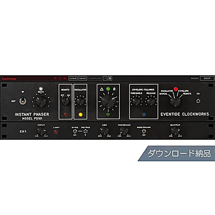 Eventide(イーブンタイド) / Instant Phaser Mk II ダウンロード納品の事ならフレンズにご相談ください。 Eventide(イーブンタイド) / Instant Phaser Mk II ダウンロード納品の特長！EVENTIDE Instant Phaser Mk II Eventide(イーブンタイド) / Instant Phaser Mk II ダウンロード納品のココが凄い！1972年に世界で最初に開発されたスタジオ・フェイザーの音響特性をデジタル化。充実したフェイズ制御と、経年変化のシミュレーション機能により、奥行きのあるモジュレーション音を生み出します。 Eventide(イーブンタイド) / Instant Phaser Mk II ダウンロード納品のメーカー説明 EVENTIDE Instant Phaser Mk II ダウンロード納品イーブンタイド インスタント フェイザー マーク ツー歴史的な名機が生み出した伝説的なアナログ・モジュレーション・サウンドをプラグイン化。複数のフェイズ・コントロール機能と、アナログ回路の経時変化までも再現できる高度なサウンド・デザイン・ツールです。●主な特徴・1972年誕生の世界初スタジオ・フェイザーの音響特性を搭載・多彩なフェイズ制御機能・アナログ部品の経年劣化をシミュレート可能【EVENTIDE】プロフェッショナル・オーディオ機器・プラグインの開発で知られる米国の音響機器メーカー。 Eventide(イーブンタイド) / Instant Phaser Mk II ダウンロード納品の仕様 分類：DTM・DAW プラグインソフト納品形態：ダウンロードEventide(イーブンタイド) / Instant Phaser Mk II ダウンロード納品の事ならフレンズにご相談ください。 Eventide(イーブンタイド) / Instant Phaser Mk II ダウンロード納品の特長！EVENTIDE Instant Phaser Mk II Eventide(イーブンタイド) / Instant Phaser Mk II ダウンロード納品のココが凄い！1972年に世界で最初に開発されたスタジオ・フェイザーの音響特性をデジタル化。充実したフェイズ制御と、経年変化のシミュレーション機能により、奥行きのあるモジュレーション音を生み出します。 Eventide(イーブンタイド) / Instant Phaser Mk II ダウンロード納品のメーカー説明 EVENTIDE Instant Phaser Mk II ダウンロード納品イーブンタイド インスタント フェイザー マーク ツー歴史的な名機が生み出した伝説的なアナログ・モジュレーション・サウンドをプラグイン化。複数のフェイズ・コントロール機能と、アナログ回路の経時変化までも再現できる高度なサウンド・デザイン・ツールです。●主な特徴・1972年誕生の世界初スタジオ・フェイザーの音響特性を搭載・多彩なフェイズ制御機能・アナログ部品の経年劣化をシミュレート可能【EVENTIDE】プロフェッショナル・オーディオ機器・プラグインの開発で知られる米国の音響機器メーカー。 Eventide(イーブンタイド) / Instant Phaser Mk II ダウンロード納品の仕様 分類：DTM・DAW プラグインソフト納品形態：ダウンロード