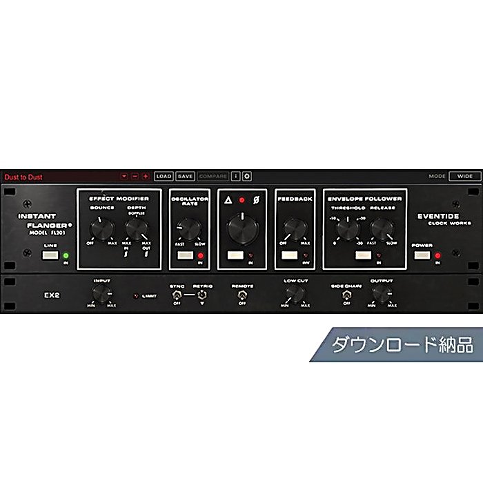 Eventide(イーブンタイド) / Instant Flanger Mk II ダウンロード納品の事ならフレンズにご相談ください。 Eventide(イーブンタイド) / Instant Flanger Mk II ダウンロード納品の特長！EVENTIDE Instant Flanger Mk II Eventide(イーブンタイド) / Instant Flanger Mk II ダウンロード納品のココが凄い！テープ機器の動作を忠実に再現したフランジャープラグイン。モーター揺らぎの表現とステレオ処理により、サウンドに奥行きと生命感をもたらします。 Eventide(イーブンタイド) / Instant Flanger Mk II ダウンロード納品のメーカー説明 EVENTIDE Instant Flanger Mk II ダウンロード納品イーブンタイド インスタント フランジャー マーク2アナログテープマシンの機構を精密に実装したスタジオフランジャーです。モーターの揺らぎを再現するBounce機能と、疑似ステレオ出力により、楽曲トラックに立体的な広がりと動感を加えることができます。●主な特徴・テープマシンの物理的な動作を精巧にモデリング・モーターの揺らぎを再現するBounce機能を搭載・疑似ステレオ出力により、トラックに立体感を付与【EVENTIDE】プロフェッショナルなスタジオエフェクトプロセッサーとプラグインソフトで知られる、米国の音響機器メーカーです。 Eventide(イーブンタイド) / Instant Flanger Mk II ダウンロード納品の仕様 形式：プラグインソフト（ダウンロード納品）メーカー：EVENTIDEEventide(イーブンタイド) / Instant Flanger Mk II ダウンロード納品の事ならフレンズにご相談ください。 Eventide(イーブンタイド) / Instant Flanger Mk II ダウンロード納品の特長！EVENTIDE Instant Flanger Mk II Eventide(イーブンタイド) / Instant Flanger Mk II ダウンロード納品のココが凄い！テープ機器の動作を忠実に再現したフランジャープラグイン。モーター揺らぎの表現とステレオ処理により、サウンドに奥行きと生命感をもたらします。 Eventide(イーブンタイド) / Instant Flanger Mk II ダウンロード納品のメーカー説明 EVENTIDE Instant Flanger Mk II ダウンロード納品イーブンタイド インスタント フランジャー マーク2アナログテープマシンの機構を精密に実装したスタジオフランジャーです。モーターの揺らぎを再現するBounce機能と、疑似ステレオ出力により、楽曲トラックに立体的な広がりと動感を加えることができます。●主な特徴・テープマシンの物理的な動作を精巧にモデリング・モーターの揺らぎを再現するBounce機能を搭載・疑似ステレオ出力により、トラックに立体感を付与【EVENTIDE】プロフェッショナルなスタジオエフェクトプロセッサーとプラグインソフトで知られる、米国の音響機器メーカーです。 Eventide(イーブンタイド) / Instant Flanger Mk II ダウンロード納品の仕様 形式：プラグインソフト（ダウンロード納品）メーカー：EVENTIDE