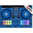【ブルー】12inch SKINZ / Reloop Buddy Skinz - Colors