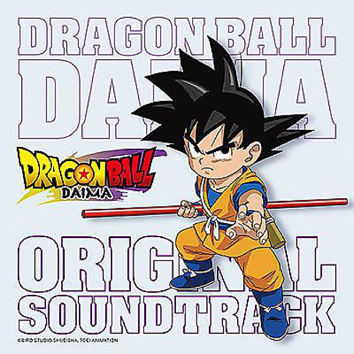 楽天市場】ドラゴンボール レコードの通販