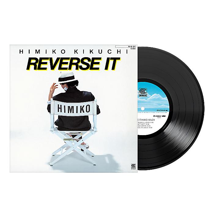 菊池ひみこ - REVERSE IT(LP) / 新生活応援