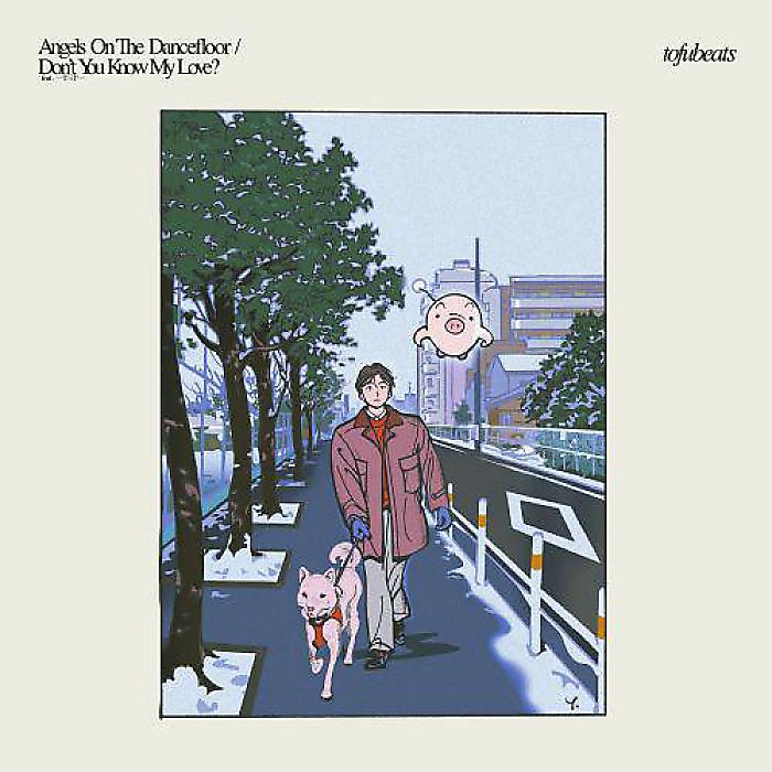 楽天市場】tofubeats レコードの通販