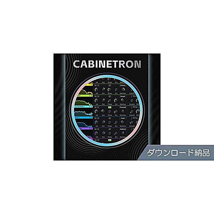 THREE-BODY TECH ( スリーボディーテック )(スリーボディーテック) / CABINETRON ダウンロード納品