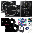 9大特典付 【DJM-250mk2 レコボDVSセット】Pioneer DJ(パイオニア) / RP-7000 MK2 BLACK_DJM-250MK2_RB-VS1-KOp12_set夏休みセール