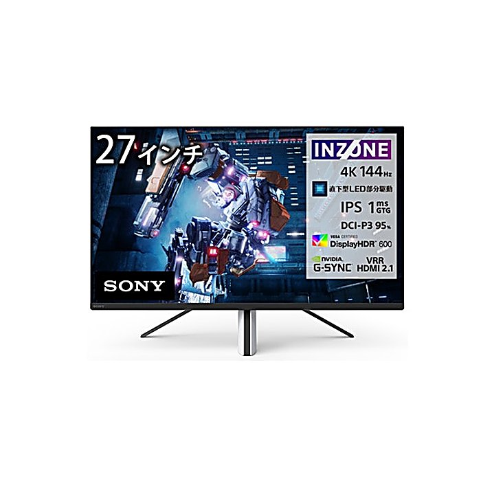 楽天市場】INZONE M9 SDM-U27M90の通販