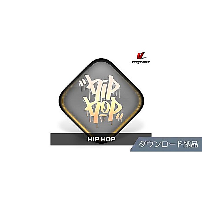 VENGEANCE SOUND(ベンジェンスサウンド) / HIP HOP ダウンロード納品の事ならフレンズにご相談ください。VENGEANCE SOUND(ベンジェンスサウンド) / HIP HOP ダウンロード納品セット商品一覧 VENGEANCE SOUND(ベンジェンスサウンド) / HIP HOP ダウンロード納品の特長！VENGEANCE SOUND HIP HOP ダウンロード VENGEANCE SOUND(ベンジェンスサウンド) / HIP HOP ダウンロード納品のココが凄い！AVENGERシンセサイザー用の拡張プリセット集。ヒップ・ホップ制作に必要な音色を網羅したダウンロード納品です。 VENGEANCE SOUND(ベンジェンスサウンド) / HIP HOP ダウンロード納品のメーカー説明 VENGEANCE SOUND HIP HOP ダウンロード納品ベンジェンスサウンド ヒップホップAVENGER専用の拡張プリセット。ヒップ・ホップ制作に対応した豊富な音色素材をダウンロードで提供します。●主な特徴・AVENGER専用の拡張プリセット・ヒップ・ホップジャンルに特化した音色選定・ダウンロード形式での納品【VENGEANCE SOUND】プロフェッショナルな音制作に必要な高品質な音源とプリセットを提供するサウンドデザインブランドです。 VENGEANCE SOUND(ベンジェンスサウンド) / HIP HOP ダウンロード納品の仕様 ■拡張プリセット対応シンセサイザー：AVENGERジャンル：ヒップ・ホップ納品形式：ダウンロードVENGEANCE SOUND(ベンジェンスサウンド) / HIP HOP ダウンロード納品の事ならフレンズにご相談ください。 VENGEANCE SOUND(ベンジェンスサウンド) / HIP HOP ダウンロード納品の特長！VENGEANCE SOUND HIP HOP ダウンロード VENGEANCE SOUND(ベンジェンスサウンド) / HIP HOP ダウンロード納品のココが凄い！AVENGERシンセサイザー用の拡張プリセット集。ヒップ・ホップ制作に必要な音色を網羅したダウンロード納品です。 VENGEANCE SOUND(ベンジェンスサウンド) / HIP HOP ダウンロード納品のメーカー説明 VENGEANCE SOUND HIP HOP ダウンロード納品ベンジェンスサウンド ヒップホップAVENGER専用の拡張プリセット。ヒップ・ホップ制作に対応した豊富な音色素材をダウンロードで提供します。●主な特徴・AVENGER専用の拡張プリセット・ヒップ・ホップジャンルに特化した音色選定・ダウンロード形式での納品【VENGEANCE SOUND】プロフェッショナルな音制作に必要な高品質な音源とプリセットを提供するサウンドデザインブランドです。 VENGEANCE SOUND(ベンジェンスサウンド) / HIP HOP ダウンロード納品の仕様 ■拡張プリセット対応シンセサイザー：AVENGERジャンル：ヒップ・ホップ納品形式：ダウンロード
