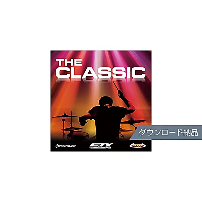 TOONTRACK(トーントラック) / EZX - THE CLASSICダウンロード納品の事ならフレンズにご相談ください。 TOONTRACK(トーントラック) / EZX - THE CLASSICダウンロード納品の特長！TOONTRACK EZX - THE CLASSICダウン TOONTRACK(トーントラック) / EZX - THE CLASSICダウンロード納品のココが凄い！EZドラムの拡張音源。時代を代表するドラムサウンドを網羅したパッケージで、多様な楽曲制作に対応します。 TOONTRACK(トーントラック) / EZX - THE CLASSICダウンロード納品のメーカー説明 TOONTRACK EZX - THE CLASSICダウンロード納品トゥーントラック イージーエックス ザ クラシッククラシックなドラムサウンドから現代的な音まで、質の高い音源を一つのプラグインで活用できる拡張音源です。EZドラムのユーザーが、スタイルの幅を広げるのに適した内容となっています。●主な特徴・時代を代表する質の高いドラムサウンドを収録・EZドラムの拡張音源として使用可能・ダウンロード納品による迅速な利用開始【TOONTRACK】スウェーデンを拠点とするメーカー。プロの制作現場で使用されるドラム音源およびビートメイキングソフトウェアの開発を手掛けています。 TOONTRACK(トーントラック) / EZX - THE CLASSICダウンロード納品の仕様 分類：ドラム・パーカッション音源納品形式：ダウンロードTOONTRACK(トーントラック) / EZX - THE CLASSICダウンロード納品の事ならフレンズにご相談ください。 TOONTRACK(トーントラック) / EZX - THE CLASSICダウンロード納品の特長！TOONTRACK EZX - THE CLASSICダウン TOONTRACK(トーントラック) / EZX - THE CLASSICダウンロード納品のココが凄い！EZドラムの拡張音源。時代を代表するドラムサウンドを網羅したパッケージで、多様な楽曲制作に対応します。 TOONTRACK(トーントラック) / EZX - THE CLASSICダウンロード納品のメーカー説明 TOONTRACK EZX - THE CLASSICダウンロード納品トゥーントラック イージーエックス ザ クラシッククラシックなドラムサウンドから現代的な音まで、質の高い音源を一つのプラグインで活用できる拡張音源です。EZドラムのユーザーが、スタイルの幅を広げるのに適した内容となっています。●主な特徴・時代を代表する質の高いドラムサウンドを収録・EZドラムの拡張音源として使用可能・ダウンロード納品による迅速な利用開始【TOONTRACK】スウェーデンを拠点とするメーカー。プロの制作現場で使用されるドラム音源およびビートメイキングソフトウェアの開発を手掛けています。 TOONTRACK(トーントラック) / EZX - THE CLASSICダウンロード納品の仕様 分類：ドラム・パーカッション音源納品形式：ダウンロード