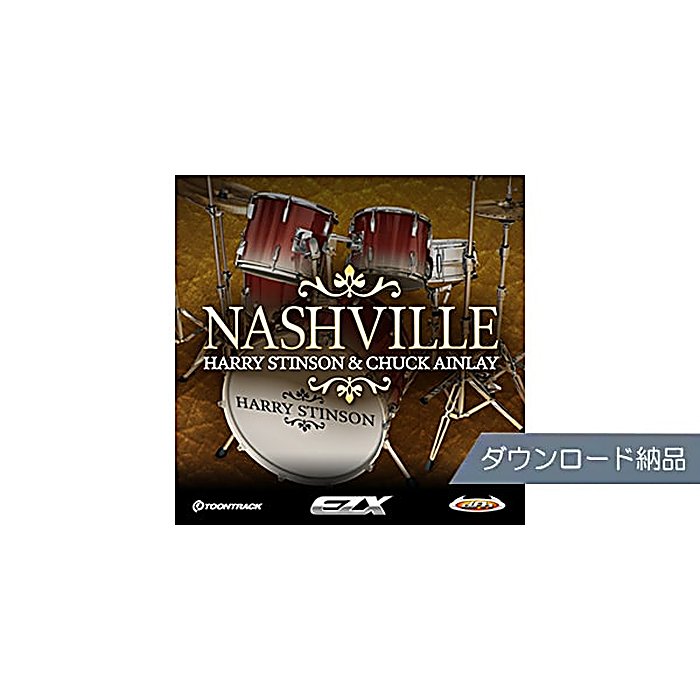TOONTRACK(トーントラック) / EZX - NASHVILLEダウンロード納品