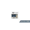 WAVES ( ウェーブス ) / S1 Stereo Imager夏休みセール