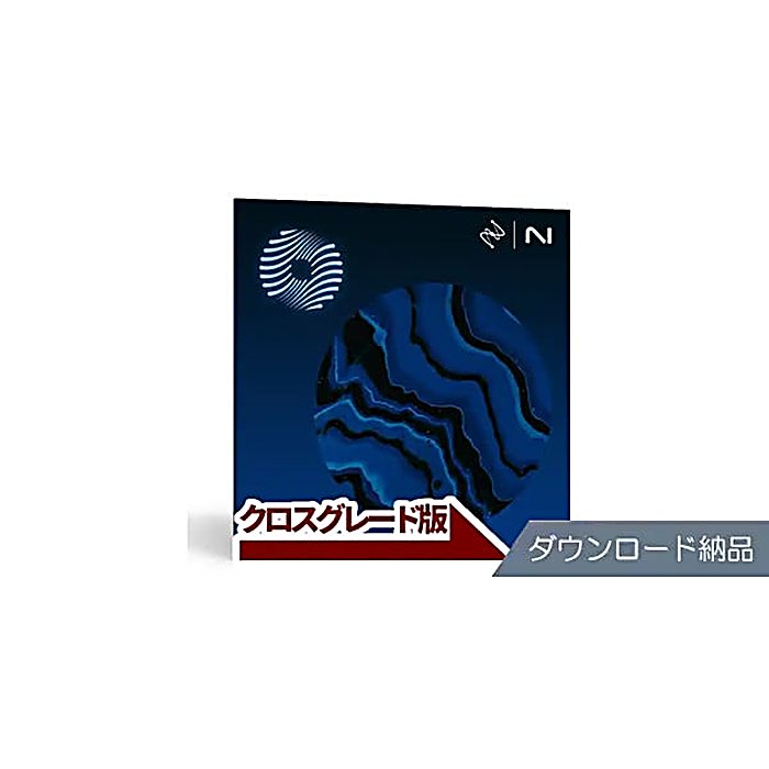 iZotope / Ozone 12 Advanced CRG from any paid iZotope product DL