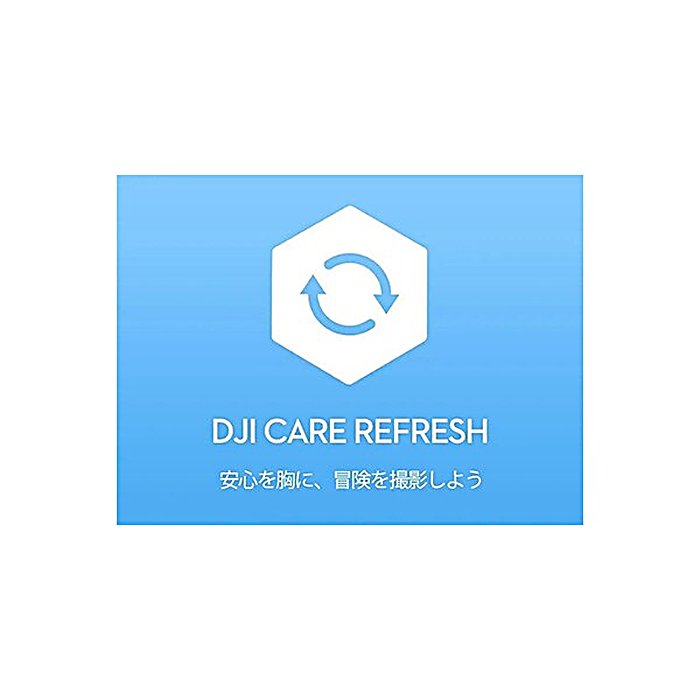 DJI ( ディージェーアイ )(ディージェーアイ) / DJI Care Refresh 1年版 (Osmo Action 5 Pro)の事ならフレンズにご相談ください。 DJI ( ディージェーアイ )(ディージェーアイ) / DJI Care Refresh 1年版 (Osmo Action 5 Pro)の特長！DJI DJI Care Refresh 1年版 (Osmo DJI ( ディージェーアイ )(ディージェーアイ) / DJI Care Refresh 1年版 (Osmo Action 5 Pro)のココが凄い！Osmo Action 5 Pro用の1年間の保護プランです。落下や水没といった予期しない損傷に対応し、低負担で交換できます。 DJI ( ディージェーアイ )(ディージェーアイ) / DJI Care Refresh 1年版 (Osmo Action 5 Pro)のメーカー説明 DJI DJI Care Refresh 1年版 (Osmo Action 5 Pro)ディージェーアイ ケア リフレッシュ 1ねんばんOsmo Action 5 Pro向けの保護プランです。落下や水没をはじめとする突発的な破損について補償され、手頃な費用で交換対応を受けられます。●主な特徴・落下や水没などの突発的な損傷をカバー・補償期間は購入から1年間・対象機器の交換が低コストで可能【DJI】業界をリードする無人航空機およびイメージング技術の開発・製造を行うメーカーです。 DJI ( ディージェーアイ )(ディージェーアイ) / DJI Care Refresh 1年版 (Osmo Action 5 Pro)の仕様 対応機種：Osmo Action 5 Pro保護内容：衝突・水没などの偶発的損傷保証期間：1年DJI ( ディージェーアイ )(ディージェーアイ) / DJI Care Refresh 1年版 (Osmo Action 5 Pro)の事ならフレンズにご相談ください。 DJI ( ディージェーアイ )(ディージェーアイ) / DJI Care Refresh 1年版 (Osmo Action 5 Pro)の特長！DJI DJI Care Refresh 1年版 (Osmo DJI ( ディージェーアイ )(ディージェーアイ) / DJI Care Refresh 1年版 (Osmo Action 5 Pro)のココが凄い！Osmo Action 5 Pro用の1年間の保護プランです。落下や水没といった予期しない損傷に対応し、低負担で交換できます。 DJI ( ディージェーアイ )(ディージェーアイ) / DJI Care Refresh 1年版 (Osmo Action 5 Pro)のメーカー説明 DJI DJI Care Refresh 1年版 (Osmo Action 5 Pro)ディージェーアイ ケア リフレッシュ 1ねんばんOsmo Action 5 Pro向けの保護プランです。落下や水没をはじめとする突発的な破損について補償され、手頃な費用で交換対応を受けられます。●主な特徴・落下や水没などの突発的な損傷をカバー・補償期間は購入から1年間・対象機器の交換が低コストで可能【DJI】業界をリードする無人航空機およびイメージング技術の開発・製造を行うメーカーです。 DJI ( ディージェーアイ )(ディージェーアイ) / DJI Care Refresh 1年版 (Osmo Action 5 Pro)の仕様 対応機種：Osmo Action 5 Pro保護内容：衝突・水没などの偶発的損傷保証期間：1年
