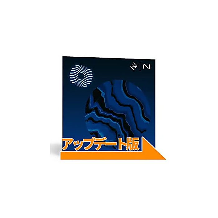 iZotope / Ozone 12 Advanced from 旧Ozone Advancedの事ならフレンズにご相談ください。 iZotope / Ozone 12 Advanced from 旧Ozone Advancedの特長！iZotope Ozone 12 Advanced from iZotope / Ozone 12 Advanced from 旧Ozone Advancedのココが凄い！旧バージョンのOzone Advancedユーザー向けのアップデート版。マスタリング処理に必要な機能を備えたプラグインで、楽曲全体のサウンドメイクに対応します。 iZotope / Ozone 12 Advanced from 旧Ozone Advancedのメーカー説明 iZotope Ozone 12 Advanced from 旧Ozone Advancedアイゾトープ オゾーン トゥエルブ アドバンスド フロム キュウオゾーン アドバンスド旧バージョンOzone Advancedのユーザーを対象としたアップデート版です。簡易パッケージでの提供となります。楽曲の仕上げに必要なマスタリング処理をトータルにサポートするプラグインです。●主な特徴・旧Ozone Advancedからのアップデート版・簡易パッケージ版【iZotope】プロフェッショナルなオーディオプロダクション向けのプラグインを開発するメーカーです。 iZotope / Ozone 12 Advanced from 旧Ozone Advancedの仕様 ■対応ライセンス：旧Ozone Advanced所有者向けアップデート■パッケージ：簡易パッケージ版iZotope / Ozone 12 Advanced from 旧Ozone Advancedの事ならフレンズにご相談ください。 iZotope / Ozone 12 Advanced from 旧Ozone Advancedの特長！iZotope Ozone 12 Advanced from iZotope / Ozone 12 Advanced from 旧Ozone Advancedのココが凄い！旧バージョンのOzone Advancedユーザー向けのアップデート版。マスタリング処理に必要な機能を備えたプラグインで、楽曲全体のサウンドメイクに対応します。 iZotope / Ozone 12 Advanced from 旧Ozone Advancedのメーカー説明 iZotope Ozone 12 Advanced from 旧Ozone Advancedアイゾトープ オゾーン トゥエルブ アドバンスド フロム キュウオゾーン アドバンスド旧バージョンOzone Advancedのユーザーを対象としたアップデート版です。簡易パッケージでの提供となります。楽曲の仕上げに必要なマスタリング処理をトータルにサポートするプラグインです。●主な特徴・旧Ozone Advancedからのアップデート版・簡易パッケージ版【iZotope】プロフェッショナルなオーディオプロダクション向けのプラグインを開発するメーカーです。 iZotope / Ozone 12 Advanced from 旧Ozone Advancedの仕様 ■対応ライセンス：旧Ozone Advanced所有者向けアップデート■パッケージ：簡易パッケージ版