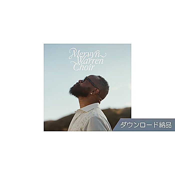 SPITFIRE AUDIO / Mervyn Warren Choir ダウンロード納品の事ならフレンズにご相談ください。 SPITFIRE AUDIO / Mervyn Warren Choir ダウンロード納品の特長！SPITFIRE AUDIO Mervyn Warren C SPITFIRE AUDIO / Mervyn Warren Choir ダウンロード納品のココが凄い！グラミー賞受賞プロデューサーMervyn Warrenによるゴスペル・ポップス特化のクワイア音源。充実したボーカルアレンジを楽曲制作に即活用できます。 SPITFIRE AUDIO / Mervyn Warren Choir ダウンロード納品のメーカー説明 SPITFIRE AUDIO Mervyn Warren Choir ダウンロード納品スピットファイアオーディオ マーヴィンウォーレンクワイアグラミー賞を受賞した実績を持つMervyn Warrenによってプロデュースされた、高品質なクワイア音源ライブラリです。ゴスペルやポップスの制作に対応し、躍動感のあるアレンジと表情豊かなボーカルを楽曲制作に即座に活用できます。●主な特徴・グラミー賞受賞プロデューサーによるプロダクション・ゴスペル・ポップス音楽に特化した音色設計・躍動感のあるアレンジメント・エモーショナルなボーカル表現【SPITFIRE AUDIO】イギリスの大手プロフェッショナル音源メーカー。映画・ゲーム・音楽制作向けの高品質サウンドライブラリを多数開発。 SPITFIRE AUDIO / Mervyn Warren Choir ダウンロード納品の仕様 種類：ボーカル/コーラス音源納品形式：ダウンロード対応用途：ゴスペル・ポップス制作SPITFIRE AUDIO / Mervyn Warren Choir ダウンロード納品の事ならフレンズにご相談ください。 SPITFIRE AUDIO / Mervyn Warren Choir ダウンロード納品の特長！SPITFIRE AUDIO Mervyn Warren C SPITFIRE AUDIO / Mervyn Warren Choir ダウンロード納品のココが凄い！グラミー賞受賞プロデューサーMervyn Warrenによるゴスペル・ポップス特化のクワイア音源。充実したボーカルアレンジを楽曲制作に即活用できます。 SPITFIRE AUDIO / Mervyn Warren Choir ダウンロード納品のメーカー説明 SPITFIRE AUDIO Mervyn Warren Choir ダウンロード納品スピットファイアオーディオ マーヴィンウォーレンクワイアグラミー賞を受賞した実績を持つMervyn Warrenによってプロデュースされた、高品質なクワイア音源ライブラリです。ゴスペルやポップスの制作に対応し、躍動感のあるアレンジと表情豊かなボーカルを楽曲制作に即座に活用できます。●主な特徴・グラミー賞受賞プロデューサーによるプロダクション・ゴスペル・ポップス音楽に特化した音色設計・躍動感のあるアレンジメント・エモーショナルなボーカル表現【SPITFIRE AUDIO】イギリスの大手プロフェッショナル音源メーカー。映画・ゲーム・音楽制作向けの高品質サウンドライブラリを多数開発。 SPITFIRE AUDIO / Mervyn Warren Choir ダウンロード納品の仕様 種類：ボーカル/コーラス音源納品形式：ダウンロード対応用途：ゴスペル・ポップス制作