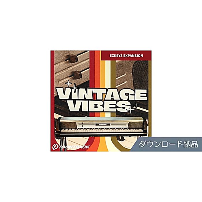 TOONTRACK(トーントラック) / EKX - Vintage Vibes ダウンロード納品の事ならフレンズにご相談ください。 TOONTRACK(トーントラック) / EKX - Vintage Vibes ダウンロード納品の特長！TOONTRACK EKX - Vintage Vibes TOONTRACK(トーントラック) / EKX - Vintage Vibes ダウンロード納品のココが凄い！1970年代のWurlitzerエレクトリックピアノの音をサンプリングしたEZkeys 2の拡張音源。ジャズからファンク、ソウルなど多彩なジャンルに対応し、ダイレクト/アンプ両方のサウンドを備えています。 TOONTRACK(トーントラック) / EKX - Vintage Vibes ダウンロード納品のメーカー説明 TOONTRACK EKX - Vintage Vibes ダウンロード納品トゥーントラック イーエックスケー ビンテージ バイブスEZkeys 2に対応した拡張音源です。1970年代中期のWurlitzerエレクトリックピアノを精密にサンプリングした音色を収録。ジャズ、ソウル、ブルース、ファンクなど幅広いジャンルのプロダクションに活用できます。●主な特徴・1970年代中期Wurlitzerエレクトリックピアノをサンプリング・ジャズ、ソウル、ブルース、ファンクに対応・ダイレクト出力とアンプ音の両方を収録【TOONTRACK】プロフェッショナルなレコーディング、プロダクション環境を構築するための音源・プラグイン、サウンドライブラリーを提供するメーカーです。 TOONTRACK(トーントラック) / EKX - Vintage Vibes ダウンロード納品の仕様 分類：ソフトウェア音源（シンセ音源）対応プラグイン：EZkeys 2納品形式：ダウンロードTOONTRACK(トーントラック) / EKX - Vintage Vibes ダウンロード納品の事ならフレンズにご相談ください。 TOONTRACK(トーントラック) / EKX - Vintage Vibes ダウンロード納品の特長！TOONTRACK EKX - Vintage Vibes TOONTRACK(トーントラック) / EKX - Vintage Vibes ダウンロード納品のココが凄い！1970年代のWurlitzerエレクトリックピアノの音をサンプリングしたEZkeys 2の拡張音源。ジャズからファンク、ソウルなど多彩なジャンルに対応し、ダイレクト/アンプ両方のサウンドを備えています。 TOONTRACK(トーントラック) / EKX - Vintage Vibes ダウンロード納品のメーカー説明 TOONTRACK EKX - Vintage Vibes ダウンロード納品トゥーントラック イーエックスケー ビンテージ バイブスEZkeys 2に対応した拡張音源です。1970年代中期のWurlitzerエレクトリックピアノを精密にサンプリングした音色を収録。ジャズ、ソウル、ブルース、ファンクなど幅広いジャンルのプロダクションに活用できます。●主な特徴・1970年代中期Wurlitzerエレクトリックピアノをサンプリング・ジャズ、ソウル、ブルース、ファンクに対応・ダイレクト出力とアンプ音の両方を収録【TOONTRACK】プロフェッショナルなレコーディング、プロダクション環境を構築するための音源・プラグイン、サウンドライブラリーを提供するメーカーです。 TOONTRACK(トーントラック) / EKX - Vintage Vibes ダウンロード納品の仕様 分類：ソフトウェア音源（シンセ音源）対応プラグイン：EZkeys 2納品形式：ダウンロード