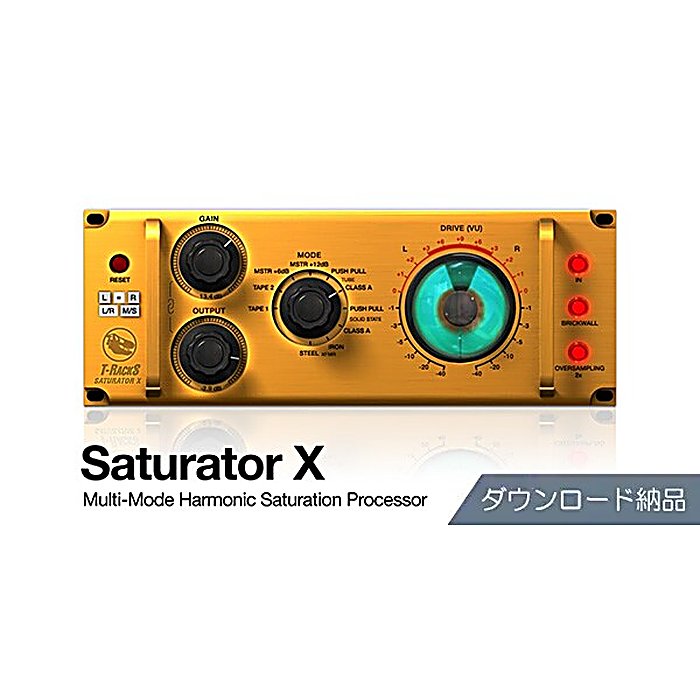 IK Multimedia(アイケーマルチメディア) / T-RackS Saturator X ダウンロード納品の事ならフレンズにご相談ください。 IK Multimedia(アイケーマルチメディア) / T-RackS Saturator X ダウンロード納品の特長！IK MULTIMEDIA T-RackS Saturato IK Multimedia(アイケーマルチメディア) / T-RackS Saturator X ダウンロード納品のココが凄い！複数のモード搭載したハーモニック・サチュレーション・プロセッサー。音声素材に豊かな倍音を付加し、温かみのある音色加工が可能です。 IK Multimedia(アイケーマルチメディア) / T-RackS Saturator X ダウンロード納品のメーカー説明 IK MULTIMEDIA T-RackS Saturator X ダウンロード納品アイケーマルチメディア ティーラックス サチュレーター エックス複数のサチュレーション・モードを備えたプラグイン・プロセッサーです。各種音声素材に対して、倍音を豊かに付加する処理が行えます。ダウンロード形式での納品となります。●主な特徴・マルチ・モード対応のハーモニック・サチュレーション・プロセッサー【IK MULTIMEDIA】イタリアに本拠を置く、DAWプラグインと音声処理ソフトウェアの開発企業です。 IK Multimedia(アイケーマルチメディア) / T-RackS Saturator X ダウンロード納品の仕様 形式：プラグイン（ダウンロード納品）分類：サチュレーター／ディストーションIK Multimedia(アイケーマルチメディア) / T-RackS Saturator X ダウンロード納品の事ならフレンズにご相談ください。 IK Multimedia(アイケーマルチメディア) / T-RackS Saturator X ダウンロード納品の特長！IK MULTIMEDIA T-RackS Saturato IK Multimedia(アイケーマルチメディア) / T-RackS Saturator X ダウンロード納品のココが凄い！複数のモード搭載したハーモニック・サチュレーション・プロセッサー。音声素材に豊かな倍音を付加し、温かみのある音色加工が可能です。 IK Multimedia(アイケーマルチメディア) / T-RackS Saturator X ダウンロード納品のメーカー説明 IK MULTIMEDIA T-RackS Saturator X ダウンロード納品アイケーマルチメディア ティーラックス サチュレーター エックス複数のサチュレーション・モードを備えたプラグイン・プロセッサーです。各種音声素材に対して、倍音を豊かに付加する処理が行えます。ダウンロード形式での納品となります。●主な特徴・マルチ・モード対応のハーモニック・サチュレーション・プロセッサー【IK MULTIMEDIA】イタリアに本拠を置く、DAWプラグインと音声処理ソフトウェアの開発企業です。 IK Multimedia(アイケーマルチメディア) / T-RackS Saturator X ダウンロード納品の仕様 形式：プラグイン（ダウンロード納品）分類：サチュレーター／ディストーション